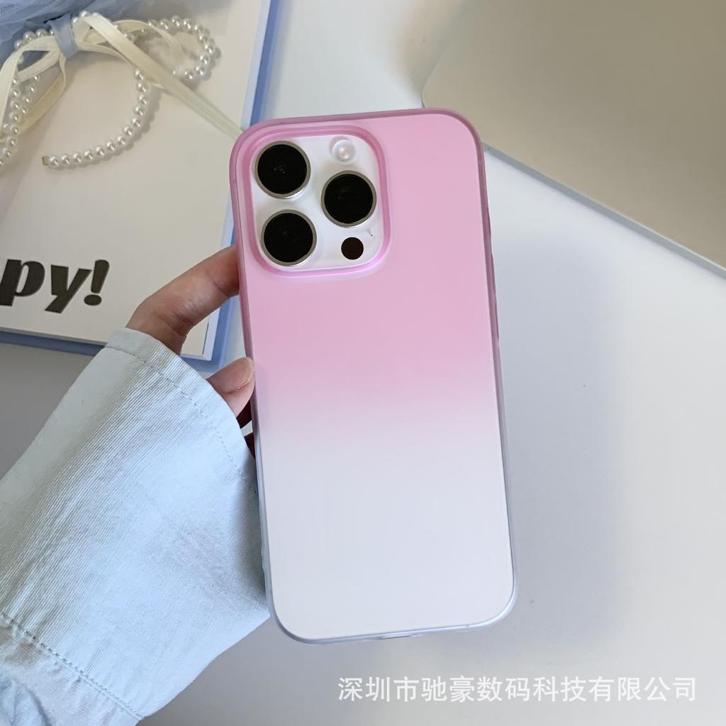 Ice mist magnetic attraction applies to iPhone17promax gradual change mobile phone case Apple 16 semi-transparent matte anti-drop PC case 15