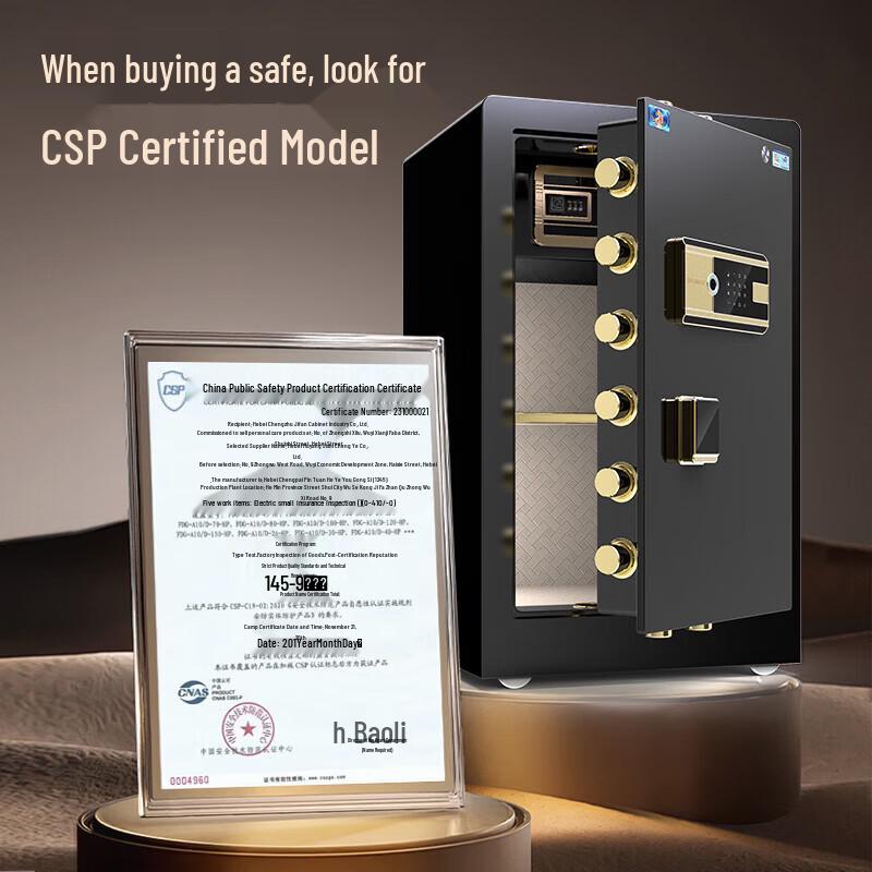 TIGER CSP Certified Fingerprint Password Safe