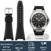 Nylon Leather Bottom Watchband For IWC Engineer Series IW500501 IW378507 Iw323601 Men's Watch Strap 30*16mm Notch Steel Buckle