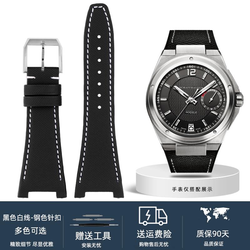 

Тканий нейлоновий ремінець для годинника з шкіряним низом для IWC Engineer IW322703 IW372504 IW500501 IW378507 Iw323601 28*16 мм ремінець для годинника з вирізом 28mm