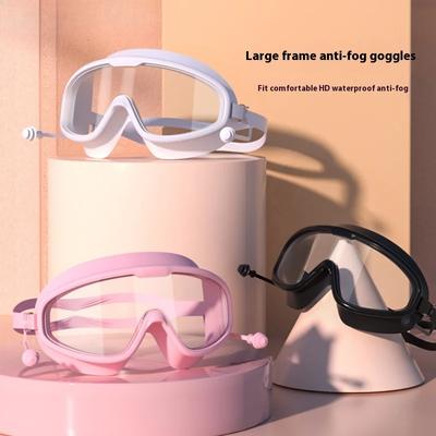 Risers Swimming Goggles Large Frame Nearsighted Swimming Goggles Waterproof Anti-fog HD Transparent One-piece Ear Plugs