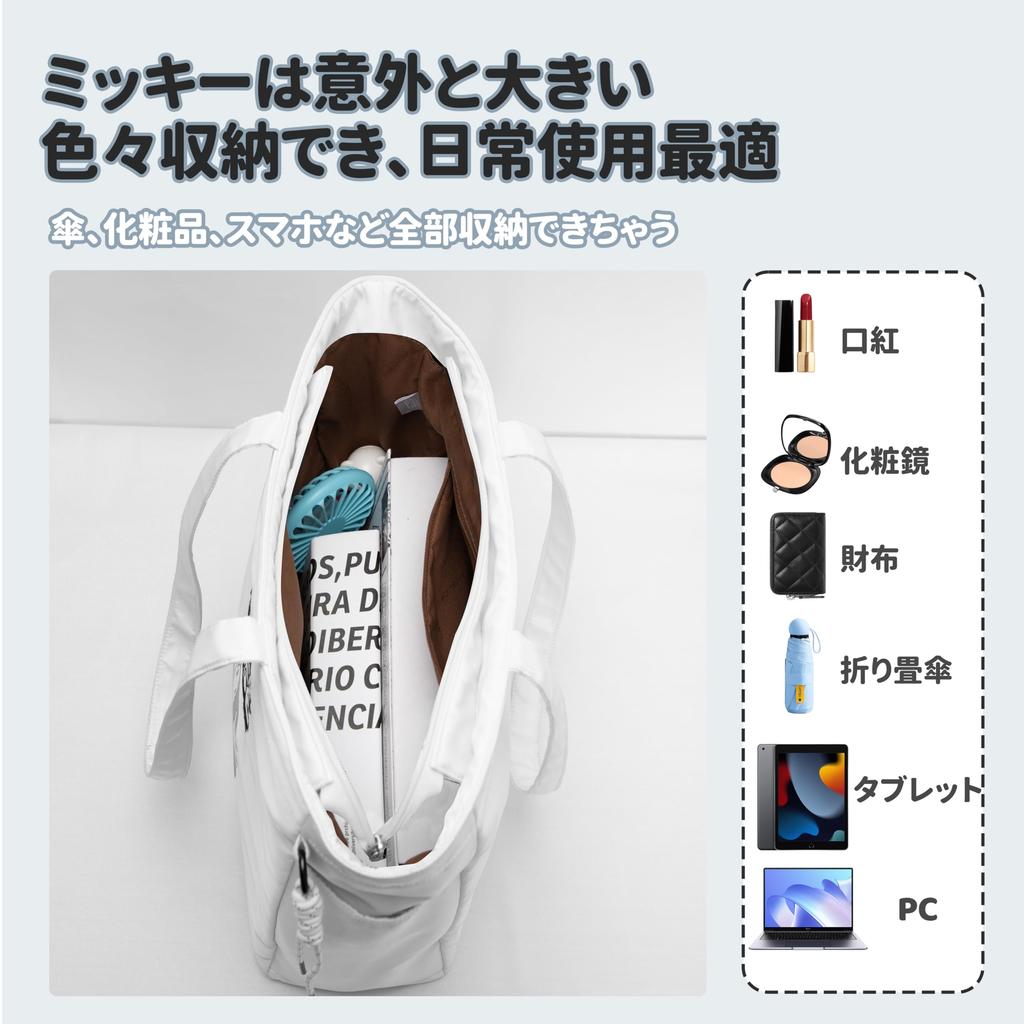 Nuestro Bolso Tote de Lona Ecológico con Licencia Oficial de Personaje Disney, Bolso, Bolso de Mano, Bolso, (Mickey Mouse, Blanco, Grande)