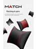 Universal Leather Car Seat Cushion for 5-Seaters - All-Season Fit