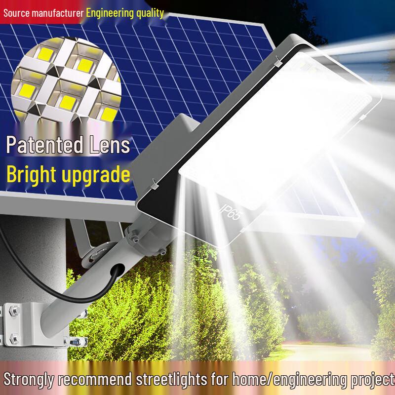 Jundingying Solar LED Ultra-Bright Long Endurance Light