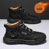 Martin Men's Winter Boots: Large Size, Anti-Cold, Plus Velvet, Warm Outdoor Sports and Casual Shoes
