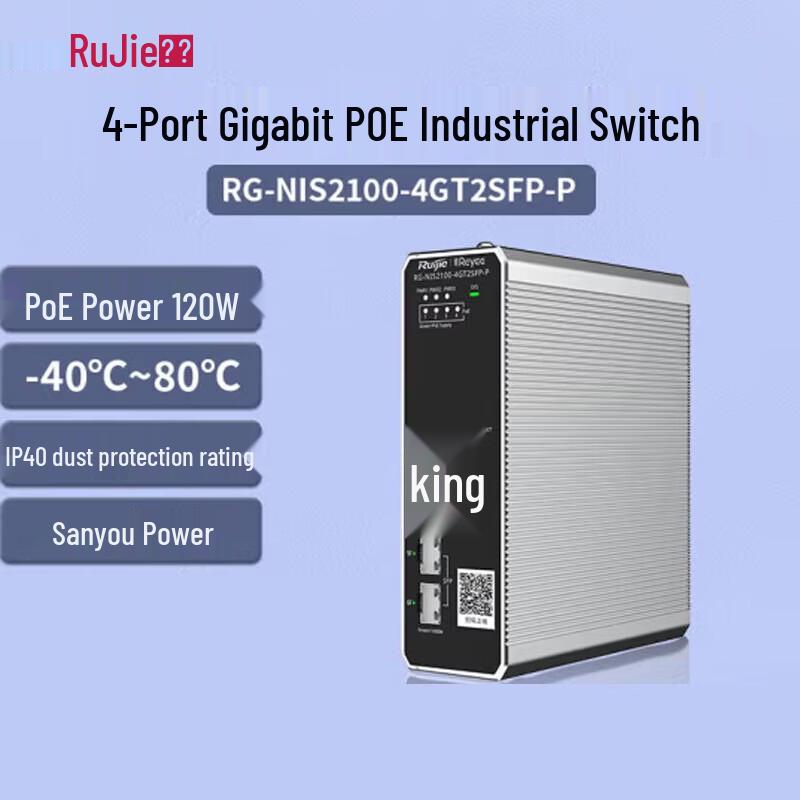 

Ruijie RG-NIS2100-4GT2SFP 4-Port Industrial Gigabit Switch