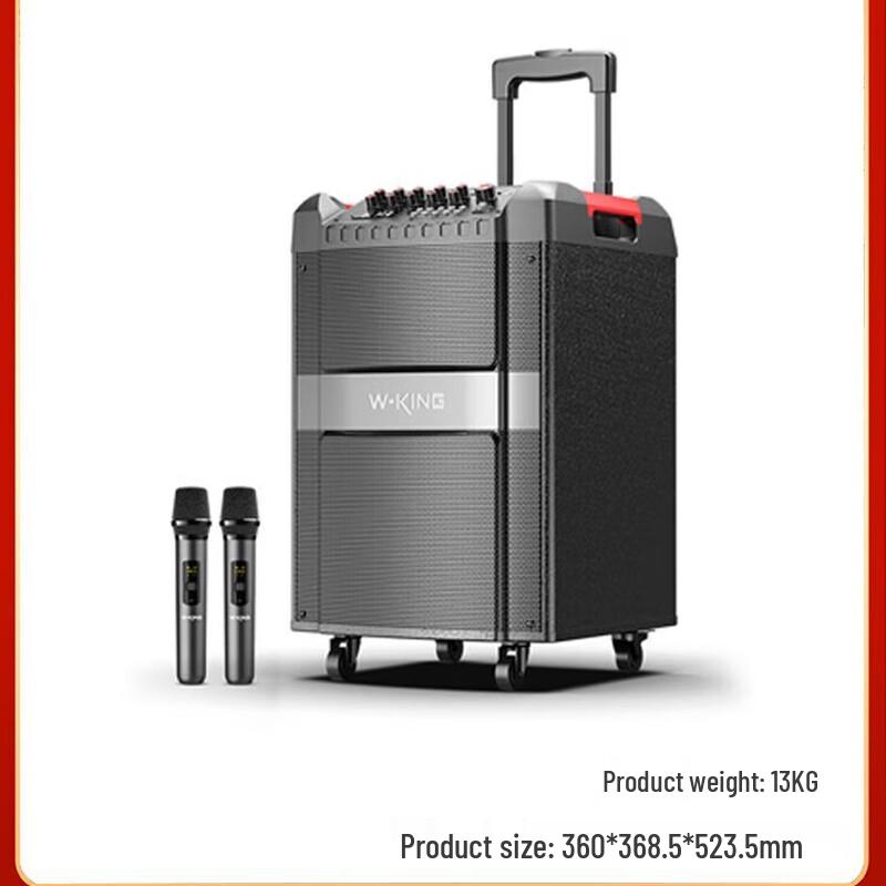 W-King K10 100W Outdoor Portable Bluetooth Speaker CN Plug (adapter Included)