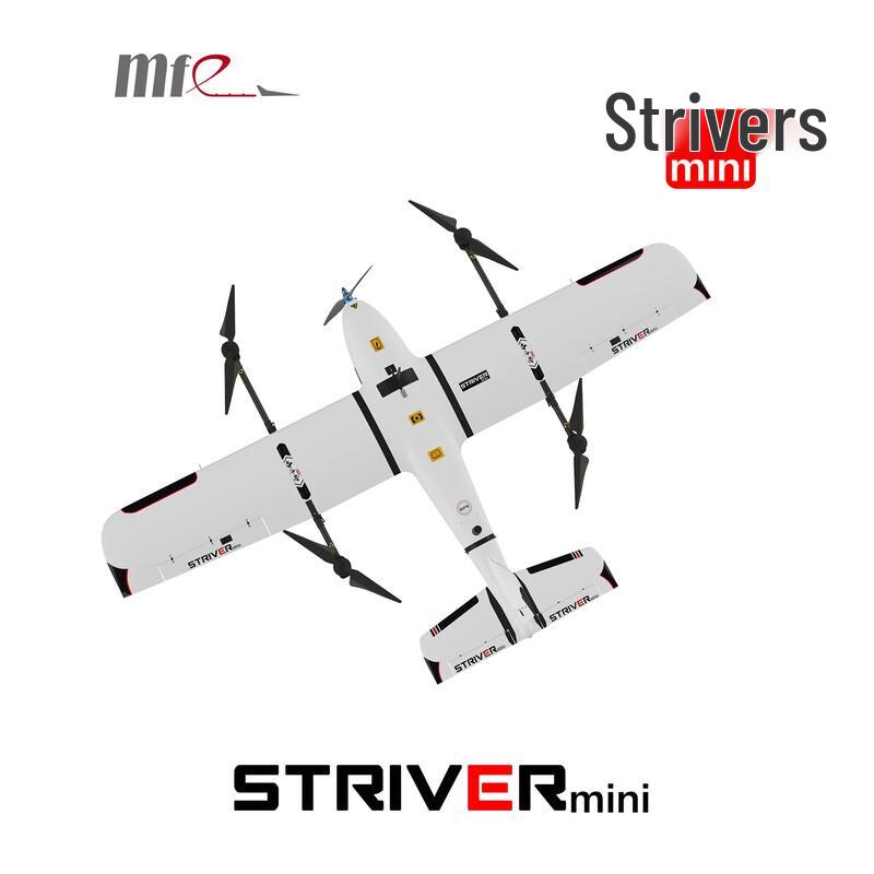 MFE Fighter Mini VTOL Surveying Drone