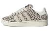 Originals Campus 00s "Leopard" Sneaker Damen ID7041