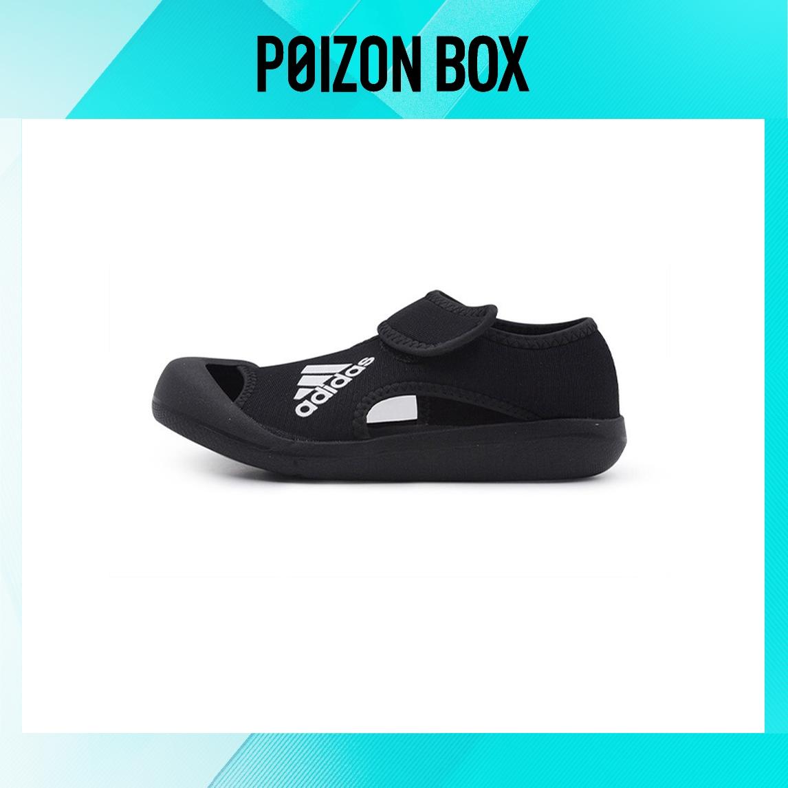 

сандалии adidas Altaventure Kids Sandals BP D97902