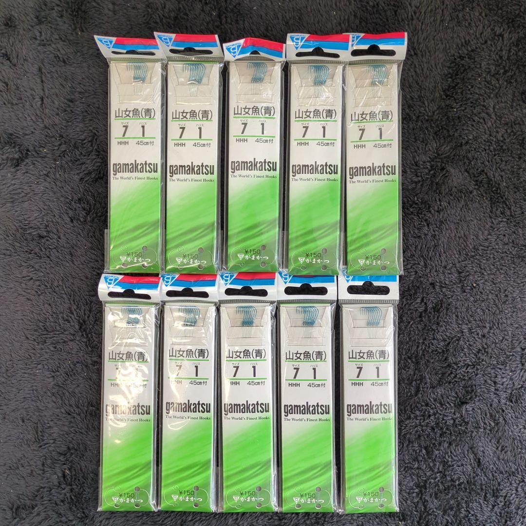Used BEF) Gamakatsu Yamame Fish Blue Threaded Needle 7-1.0 Set of 10 New Unused