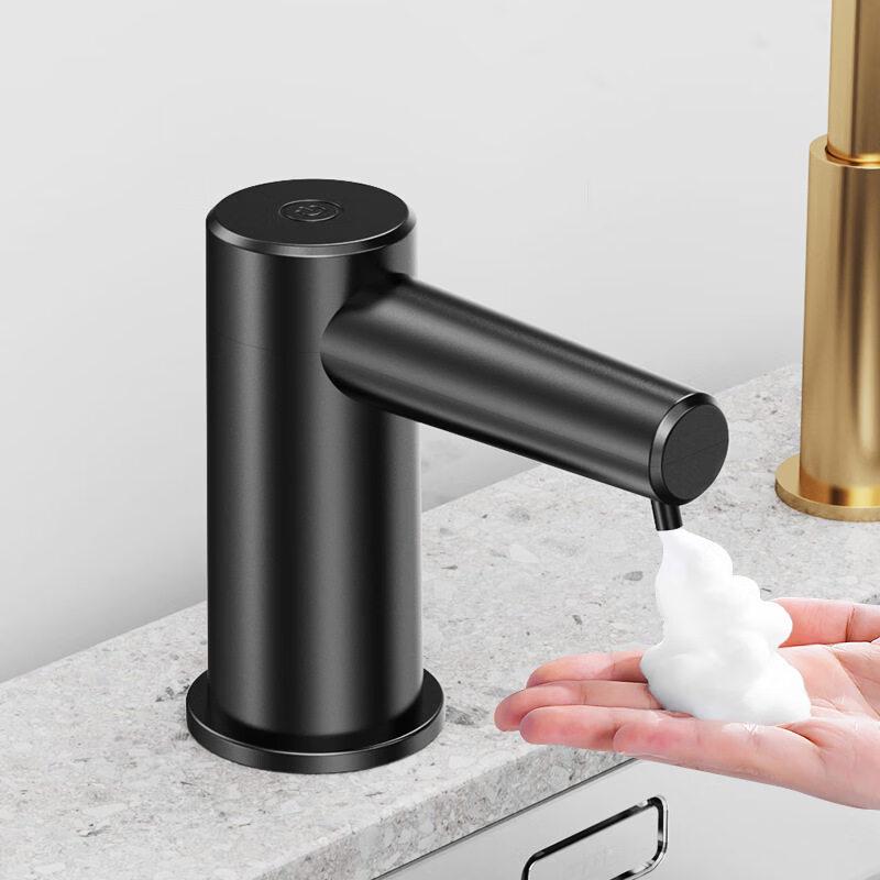 

Automatic Sensor Foam Soap Dispenser