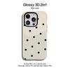Polka Dot Phone Case, Compatible with Apple 14/15Pro Max/16, Two-in-One Design