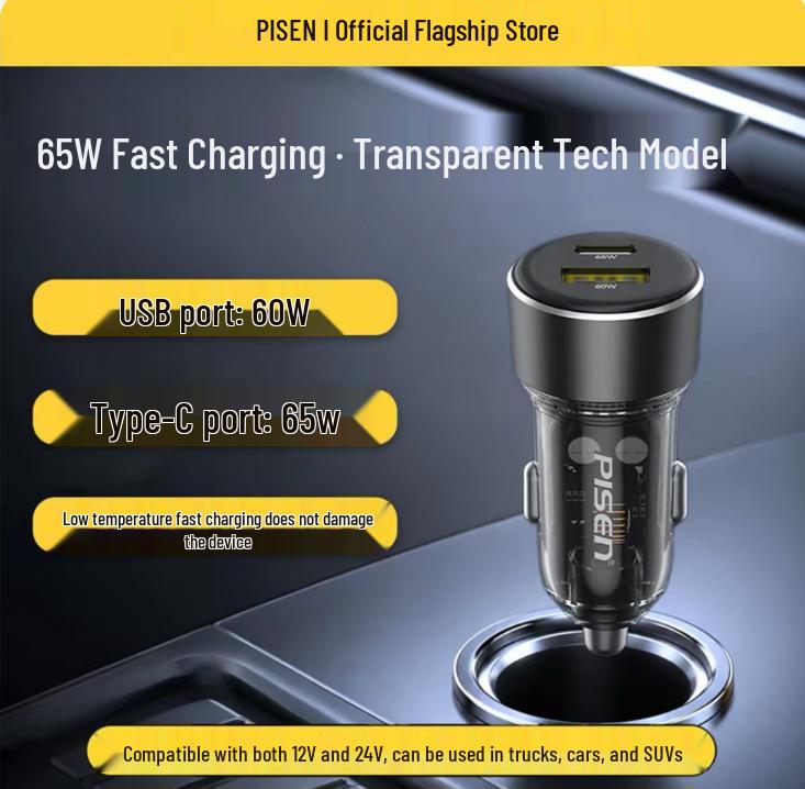 PISEN PD30W Dual-Port Mini Car Charger with Fast Charging USB Plug