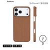 Case IPhone 17/16/15 Pro Max Kevlar Aramid Fiber Shockproof Magnetic Full Protection Cover