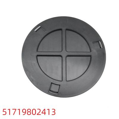 Nuevo Tapa Paso de Rueda Cubierta Aleta Interior-Tapa de Acceso 51719802413 para BMW Mini 9802413