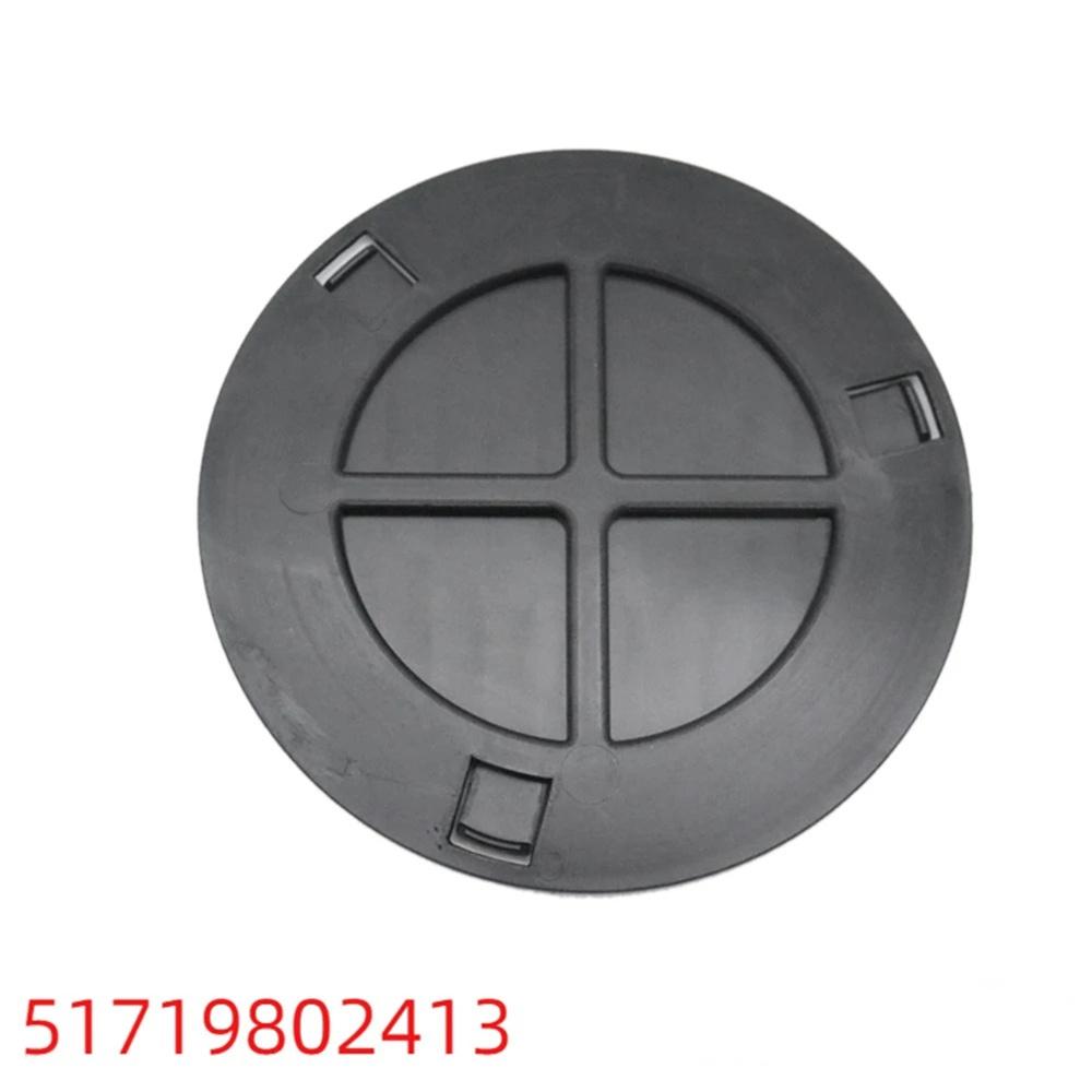 

New Lid Wheelhouse Cover Inner Fender-Access Cap 51719802413 for BMW Mini 9802413