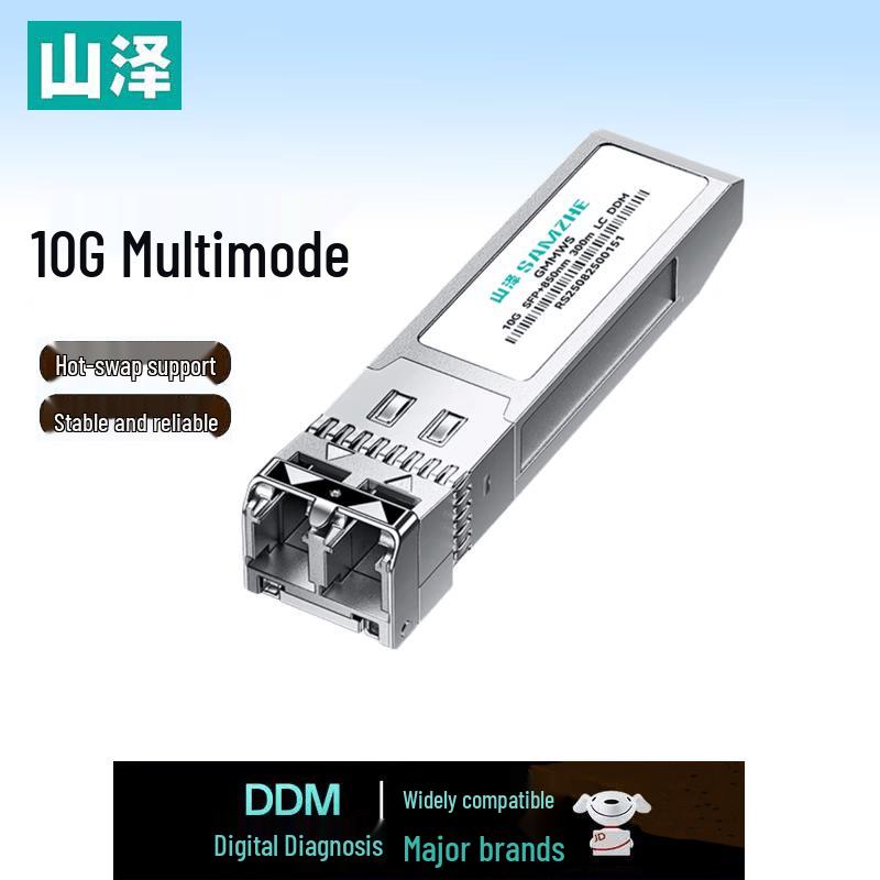 

SAMZHE 10Gbps SFP+ LC Multimode Optical Module
