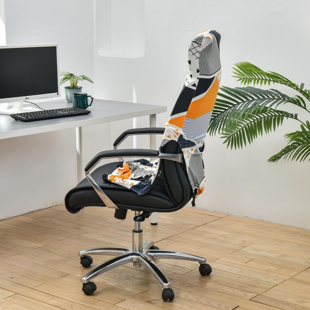 Coprisedia da ufficio con cerniera resistente, coprisedia da scrivania elasticizzato lavabile stampato, coprisedia da computer con schienale alto, coprisedile per sedia da ufficio