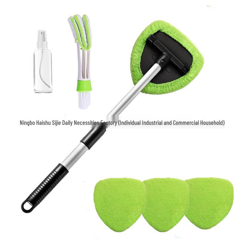 Telescopic Microfiber Car Window Cleaning & Defogging Brush Set