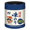 NicoNico Nori Japanese Seasoned Seaweed (Tabletop Size, 12 Slices, 80 Sheets)