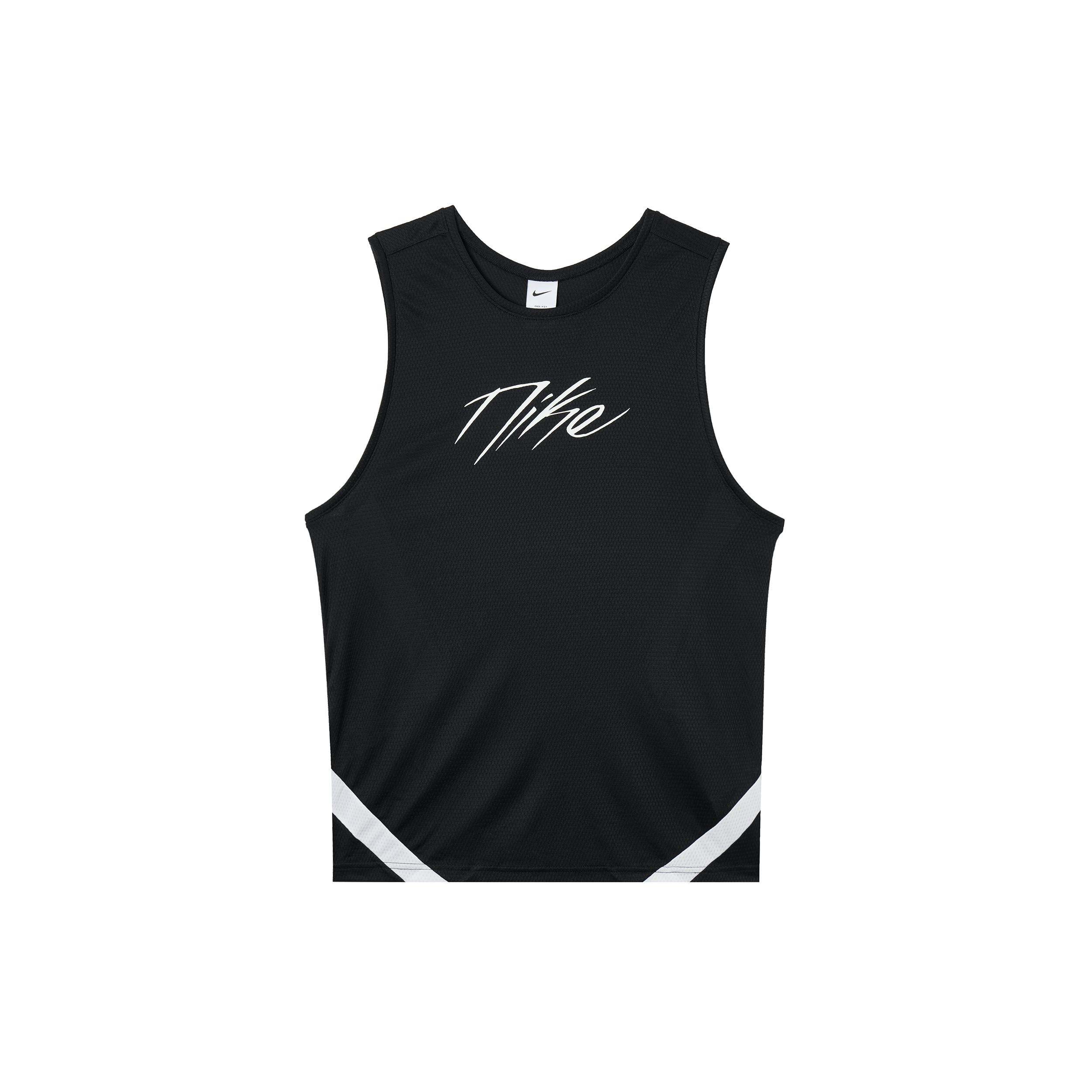 

Nike Icon Basketball Jersey Men s Black FZ0253-010 XL