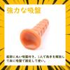 Anal Anal Expansion Dildo with Suction Soft Extra Thick Dildo for Prostate and Anal Development for Silicone Anal Pearl Anal Anal Toy Beads, Cups,