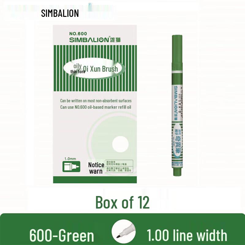 SIMBALION 600 Oil-Based Fine Tip Marker Pen