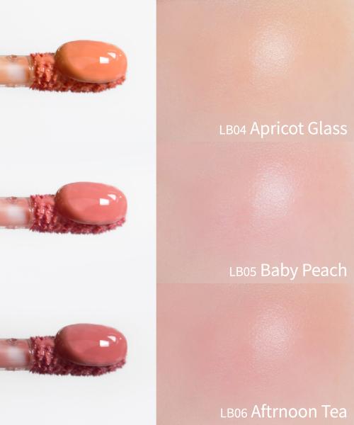 [Hadaha] Fleur Liquid Blusher