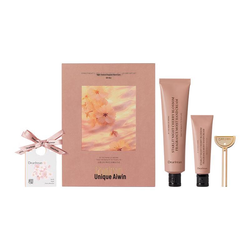 Irene Night Cherry Star Fragrance Hand Care Gift Set