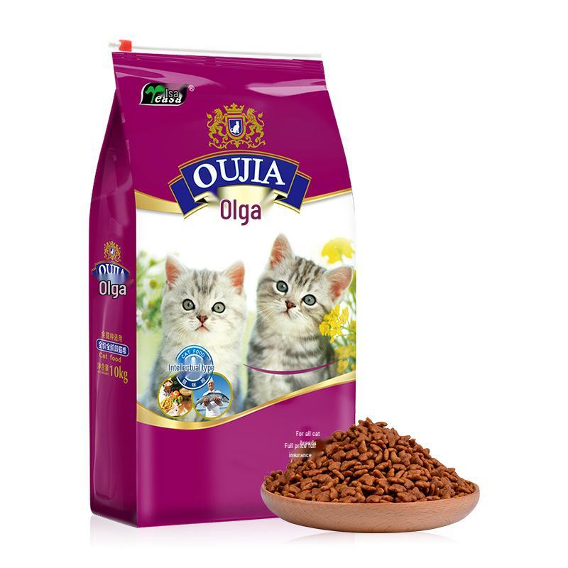 

Itha Olga Complete Nutrition Kitten Cat Food, 10kg/20lbs