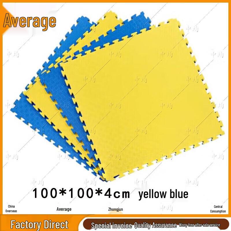 Interlocking Foam Taekwondo & Yoga Mat