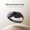 Xiaomi Mijia Smart Heated Eye Mask CN Plug (adapter Included)