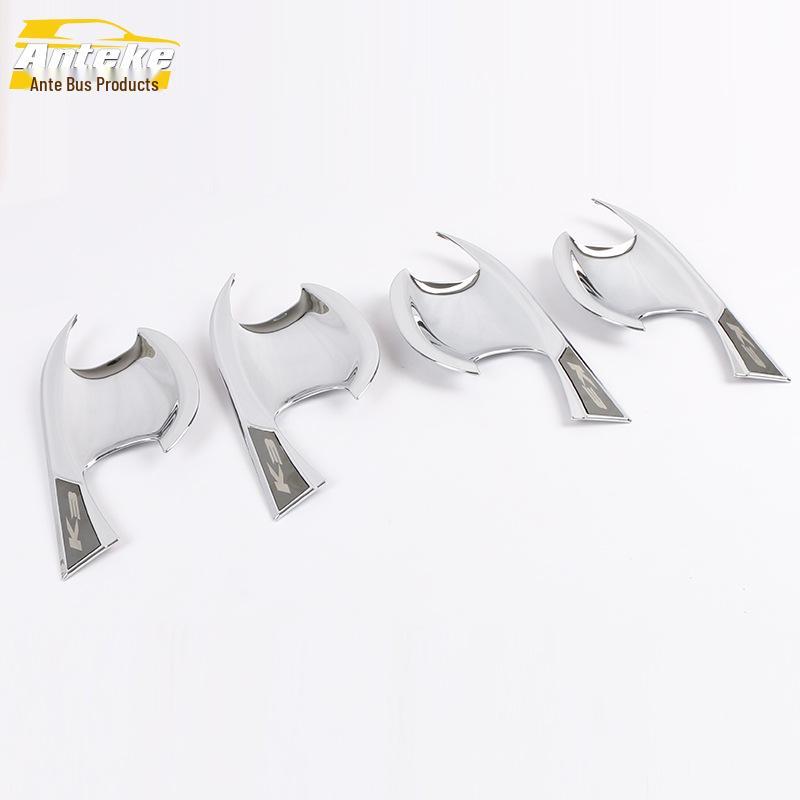 Scratch-Resistant K3 Door Bowl Protective Film and Decorative Frame