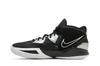 Nike Kyrie Infinity EP 'Fire and Ice' Men's Sneakers