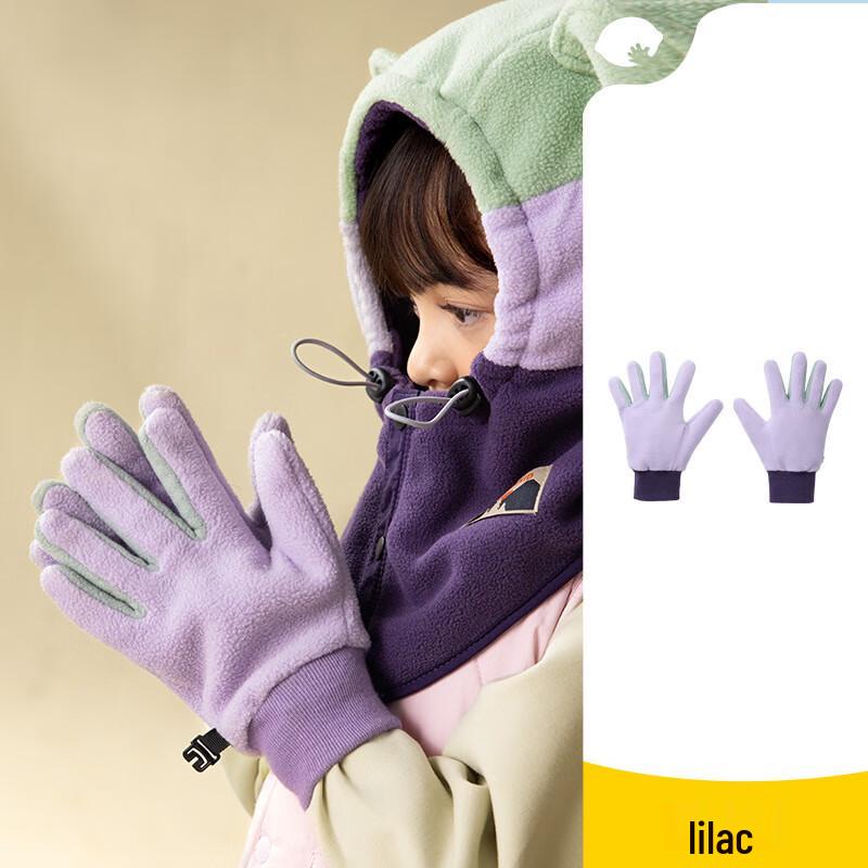 

Lemonkid Autumn/Winter Coral Fleece Warm Gloves