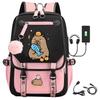 Schulrucksack mit großer Kapazität und Schultergurt; Schüler Drei-teiliges Federmäppchen-Set