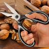 Multipurpose Kitchen Shears Stainless Steel with Cover Sharp Heavy Duty Scissors for Cutting Fish Meat Poultry Herbs Bones