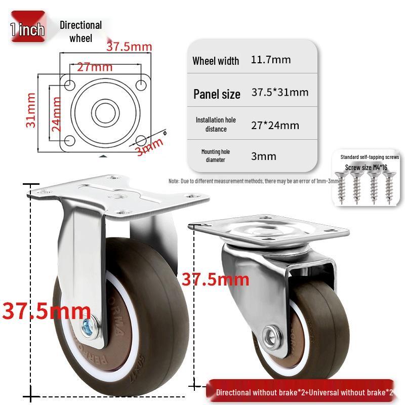 Ultra-Quiet Universal Small Trolley Load-Bearing Swivel Caster for Furniture
