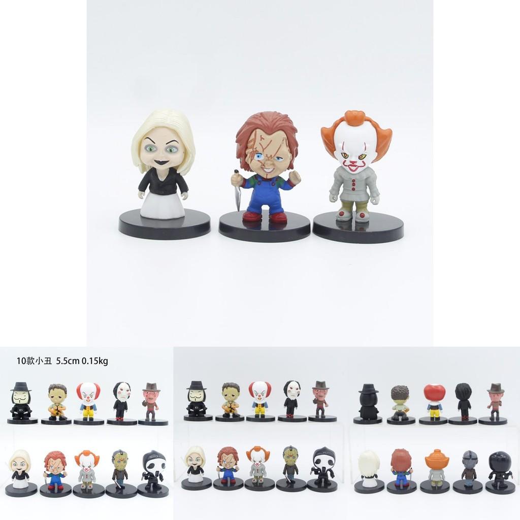Unique American Horror Movie Character Models Clown Jason Freddy Chucky For Halloween Gifts
