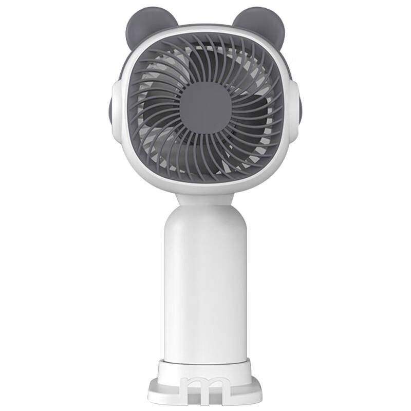 Xiru Creative Cartoon Mini USB Handheld Fan