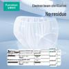 All Cotton Time Women's Disposable Underwear