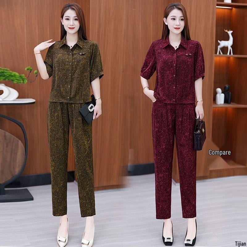 Women's Elegant 2026 Summer Casual Two-Piece Set: Short Sleeve Shirt & Harem Pants