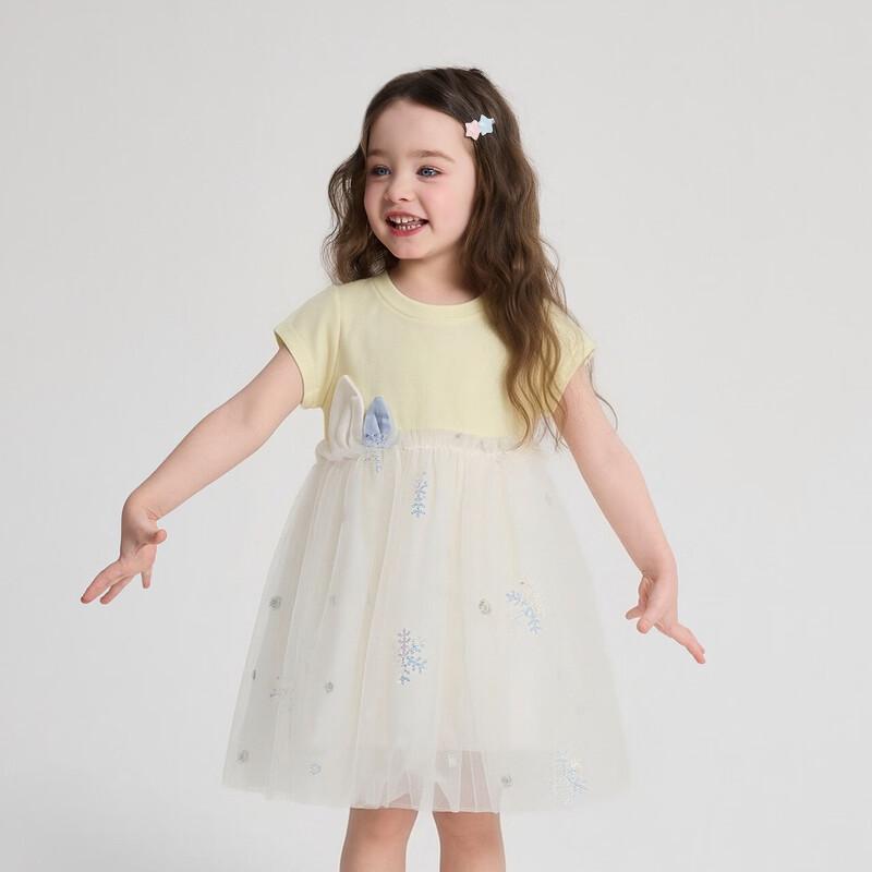 Deesha Girls' Cute Rabbit Ear Mesh Dress