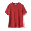 T-shirt da Uomo Girocollo Manica Corta 180g Cotone - Colore Unico Bianca per Stampa Logo Fai-da-te