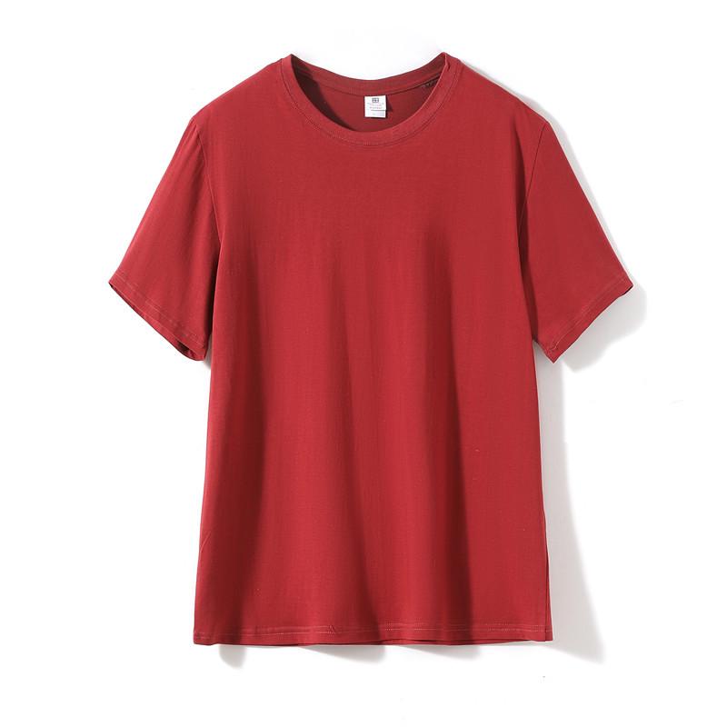 T-shirt da Uomo Girocollo Manica Corta 180g Cotone - Colore Unico Bianca per Stampa Logo Fai-da-te