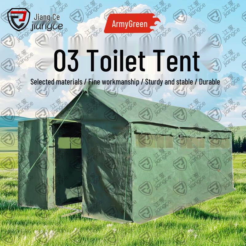 Jiangce 03 Series Portable Emergency Toilet Tent & Accessories