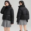 Short Stand-up Collar, Small Down Cotton Jacket, Women's Simple Loose Version, Thick Bread Jacket, Solid Color
