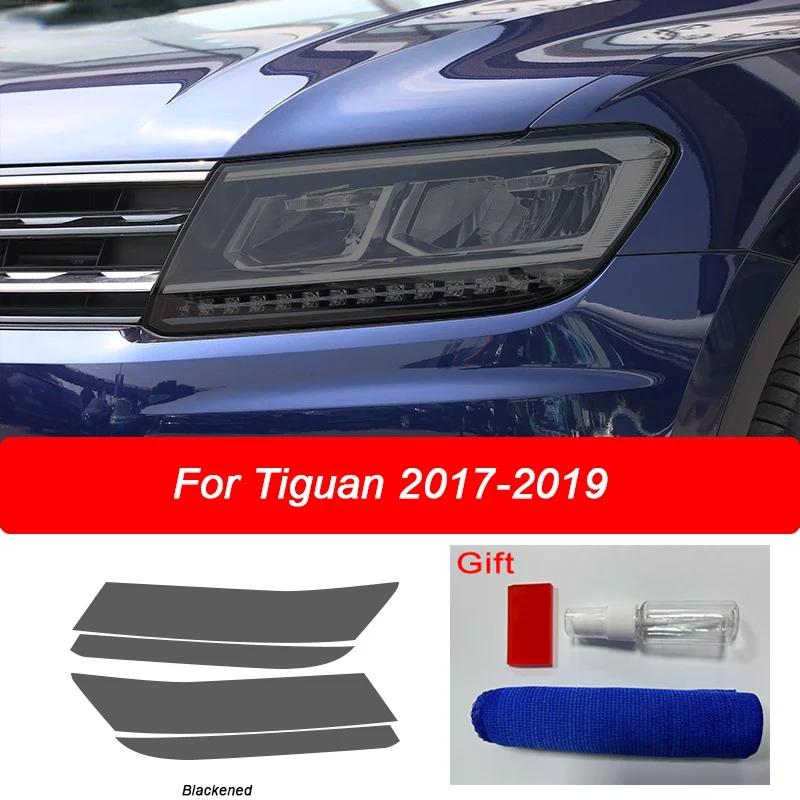 

Для Volkswagen Tiguan 2017- Аксессуары Защитная пленка для фар автомобиля Тонировка Задних фар Задымленная Черная Прозрачная TPU Наклейка Headlight B