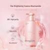 Adolph Niacinamide Fragrant Brightening Body Wash (2x350ml)